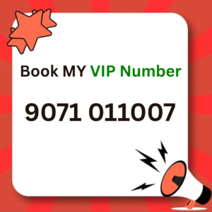 9071011007