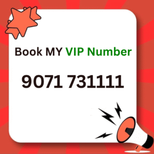 9071731111