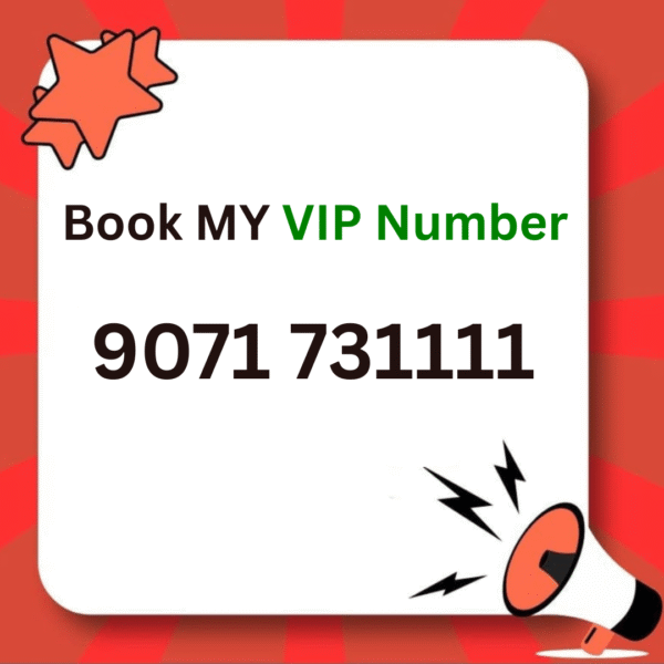 9071731111