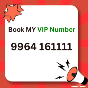 9964161111