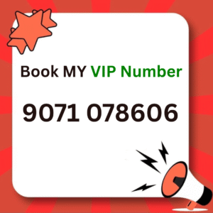 9071078606