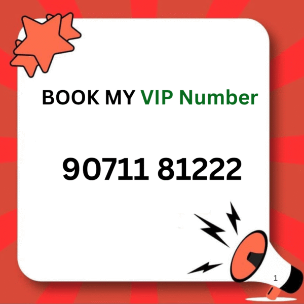 9071181222